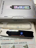 阿尔法蛋词典笔T30Pro【接入DeepSeek】英语点读笔翻译笔小初高同步全科扫描笔拍照搜题电子词典单词笔 实拍图