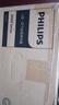 飞利浦（PHILIPS）空气净化器加湿器一体机除甲醛除菌除异味无雾加湿孕妇婴儿母婴专用空调卧室家用大容量国家补贴 实拍图