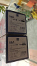 天威天之系列CC388A硒鼓88a粉盒M126a M1136硒鼓适用惠普HP M1213nf M1216nfh M128fn  P1108 P1106打印机 实拍图
