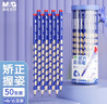 晨光（M&G）文具K35按动锦鲤国风中性笔 0.5mm黑色 速干弹头签字笔 学生考试刷题好运水笔12支装AGPK3559A 实拍图