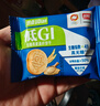 盼盼咸味香葱饼干 休闲零食酥脆早餐饼干薄脆饼干点心礼盒 1000g/箱 实拍图