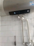 海尔（Haier）国家补贴20%电热水器60升 PD3 金刚无缝胆终身免换镁棒一级能效节能省电储水式大水量家用京东自营 实拍图