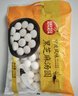 思念宁波风味黑芝麻汤圆1kg/84只 早餐甜品下午茶生鲜黑芝麻汤圆 实拍图