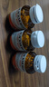 澳佳宝Blackmores芹菜籽西芹籽 3000mg 50粒*3瓶 澳洲进口 实拍图