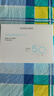 香蒲丽防晒霜100mlSPF50+防紫外线高倍军训防晒霜乳清爽型男女可用 实拍图