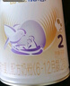 雀巢（Nestle）舒宜能恩2段 900g （6-12月）A2 HMO奶粉 原雀巢能恩升级舒宜能恩 实拍图