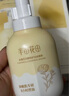 半亩花田金盏花洁面慕斯氨基酸洗面奶洁面乳控油祛痘清洁黑头粉刺男女士 实拍图