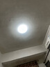 FSL佛山照明吸顶灯简约客厅护眼调光LED卧室舒适沐光150W宇汐包安装 实拍图
