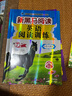 新黑马阅读 英语阅读训练小学六年级 小学英语阅读理解专项强化训练英语时文阅读完形填空阅读理解词汇积累答题模板阅读理解技巧 小学英语阅读理解 实拍图