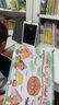 深见春夫“让想象飞”图画书系列：怪房子+伸个不停的树枝（全2册） 实拍图