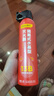 得力车载灭火器水基13B灭火器汽车家用国家消防3C认证环保620ml 实拍图