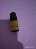 菲依珂眼部护理按摩精油10ml 大眼袋黑眼圈眼纹细纹 眼精华液 保湿 男女 实拍图