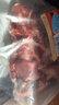 恒都 国产谷饲原切牛腩块 2斤 偏瘦 肥瘦比1:9 生鲜牛肉 不注水不滚揉 实拍图