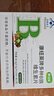 康纽莱维生素B族片vb多种复合维生素B b1b2b6 礼盒0.4g*216片 实拍图