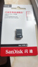 闪迪（SanDisk）32GB USB3.1 U盘 CZ430酷豆 黑色 读速130MB/s 车载U盘 文件加密 小巧便携优盘 实拍图