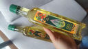 谛品居健康油品五谷杂粮粥米 山茶橄榄食用植物调和油500ml*2 实拍图