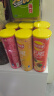乐事（Lay's）无限薯片 104g*3组合装（番茄+原味+烤肉）膨化食品 休闲零食 实拍图