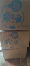 崂山啤酒（laoshan beer）崂友记 足球罐 500ml*12听 青岛崂山啤酒 整箱装优质原料看球之选 500mL 12罐 整箱装 实拍图