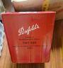 奔富（Penfolds）FWT 585赤霞珠小维多梅洛红葡萄酒 750ml*6瓶 整箱装 实拍图