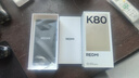 小米 REDMI K80 第三代骁龙 8 6550mAh大电池 澎湃OS 汐月蓝 12GB+256GB 红米5G手机 实拍图