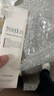 芙丽芳丝（Freeplus）洗面奶男女士氨基酸洁面乳控油祛痘80g 实拍图
