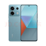 小米 Redmi Note13Pro 国家补贴 骁龙7S 新2亿像素 第二代1.5K高光屏 12GB+256GB 星沙白 5G手机 实拍图