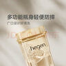 HEGEN海格恩吸管杯儿童水杯学饮杯奶瓶1-3-6岁直饮吸管婴儿宝宝牛奶杯 【独立抓握】 330ml 吸管杯-浪漫紫 实拍图