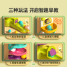 谷雨（GOODWAY）转转乐婴幼儿玩具1-3岁儿童益智投篮机弹弹乐6个月叠叠乐生日礼物 实拍图