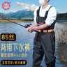 熊火下水裤85丝加厚涉水裤防水连体背带雨裤42码赶海服涉水服皮叉裤 实拍图