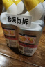 威猛先生（Mr Muscle）洁厕灵 600g*4瓶 恋恋桃花 含84精华 洁厕剂 马桶清洁 实拍图