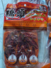 桥头 重庆老火锅底料手工牛油调味料特麻特辣500g加麻加辣底料麻辣烫 实拍图