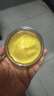 丸美眼膜贴120片 护肤化妆品淡化细纹紧致眼肌 多肽 保湿抗皱焕亮眼周 实拍图