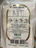 旌晶无糖玉米糊400g/袋（10小袋）即食营养早餐低脂玉米粉饱腹代餐 实拍图