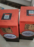 白云边 十二年陈酿 浓酱兼香型白酒  42度 500ml 单瓶装 新老包装随机发 实拍图