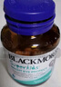 澳佳宝Blackmores叶黄素儿童护眼蓝莓味小超人咀嚼片60片过滤蓝光青少年 实拍图