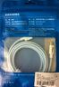 能适Type-C数据线100W快充6A充电线适用华为nova系列小米vivo荣耀oppo手机typec加长编织1米白 实拍图