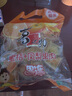 喜之郎蜜桔凤梨果肉果冻加椰果15杯共520g 休闲儿童零食 实拍图