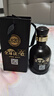 古井贡酒 年份原浆 古20 小酒版 52度 100ml 浓香型白酒 新版 100ml*10瓶 实拍图
