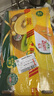 佳沛（zespri）新西兰  阳光金奇异果18粒超大果原箱单果重约173-204g 猕猴桃 实拍图