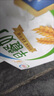伊利早餐奶麦香味牛奶250ml*16盒/箱浓香麦片浓香早餐伴侣 礼盒装 实拍图