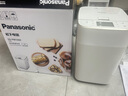 松下（Panasonic）面包机 全自动智能面包机 撒果料多功能和面 家用面包机 SD-PM1000 实拍图