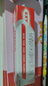 原研药】达克宁硝酸咪康唑乳膏20g脚气药止痒脱皮烂脚丫真菌感染自营软膏脚臭专用药灰指甲搭硝酸咪康唑散粉毛囊炎 实拍图