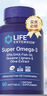 Life Extension沿寿深海鱼油软胶囊DHA成人中老年人omega-3中纯度易吞服美国进口 实拍图