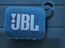 JBL GO4 音乐金砖四代 【国家补贴】蓝牙音箱 户外便携音箱 电脑音响 低音炮 jbl go4 小音箱 爵士蓝 实拍图
