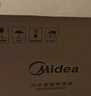 美的（Midea）【国家补贴】电饭煲Pro智能电饭锅IH加热3L触摸操控小电饭煲一键香浓粥功能30POWER503（2-3人） 实拍图