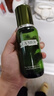 海蓝之谜（LA MER）修护焕新精萃水150ml精粹水精华液护肤品套装化妆品礼盒生日礼物 实拍图