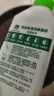 滴露（Dettol）洗衣机清洗剂250ml金装版松木滚筒波轮洗衣机清洁剂强力除垢杀菌 实拍图