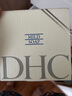 DHC橄榄蜂蜜皂90g温和洁面皂深层清洁洗面奶绵密泡沫清洁滋养 实拍图