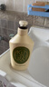 可悠然【丁禹兮同款】和风茶庭沐浴露大黄瓶550ml 美肌香氛滋润保湿清爽 实拍图
