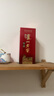 泸州老窖 特曲 浓香型白酒 52度 375ml 单瓶装  【送礼礼品】 实拍图